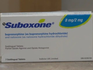 Buy suboxone strips online