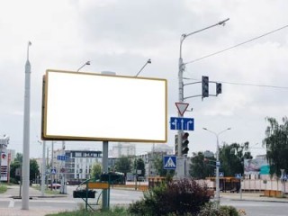 Radio Ads
