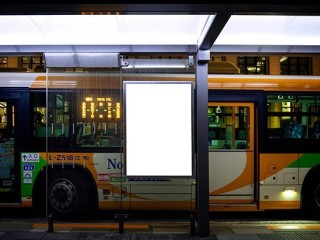 Bus Ads in Australia