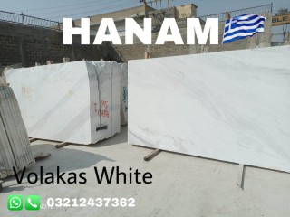 Volakas White Marble Pakistan | |